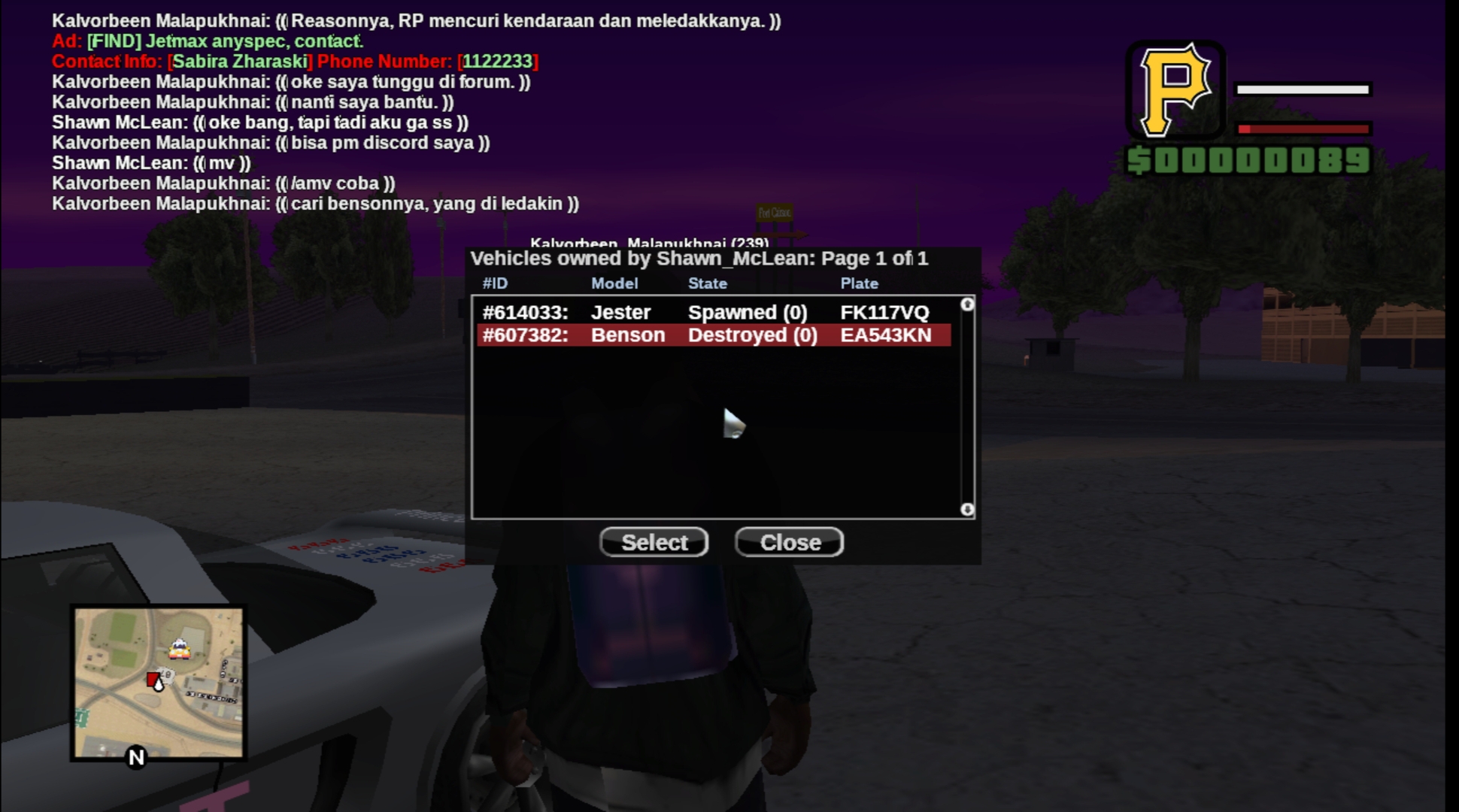spacer.png