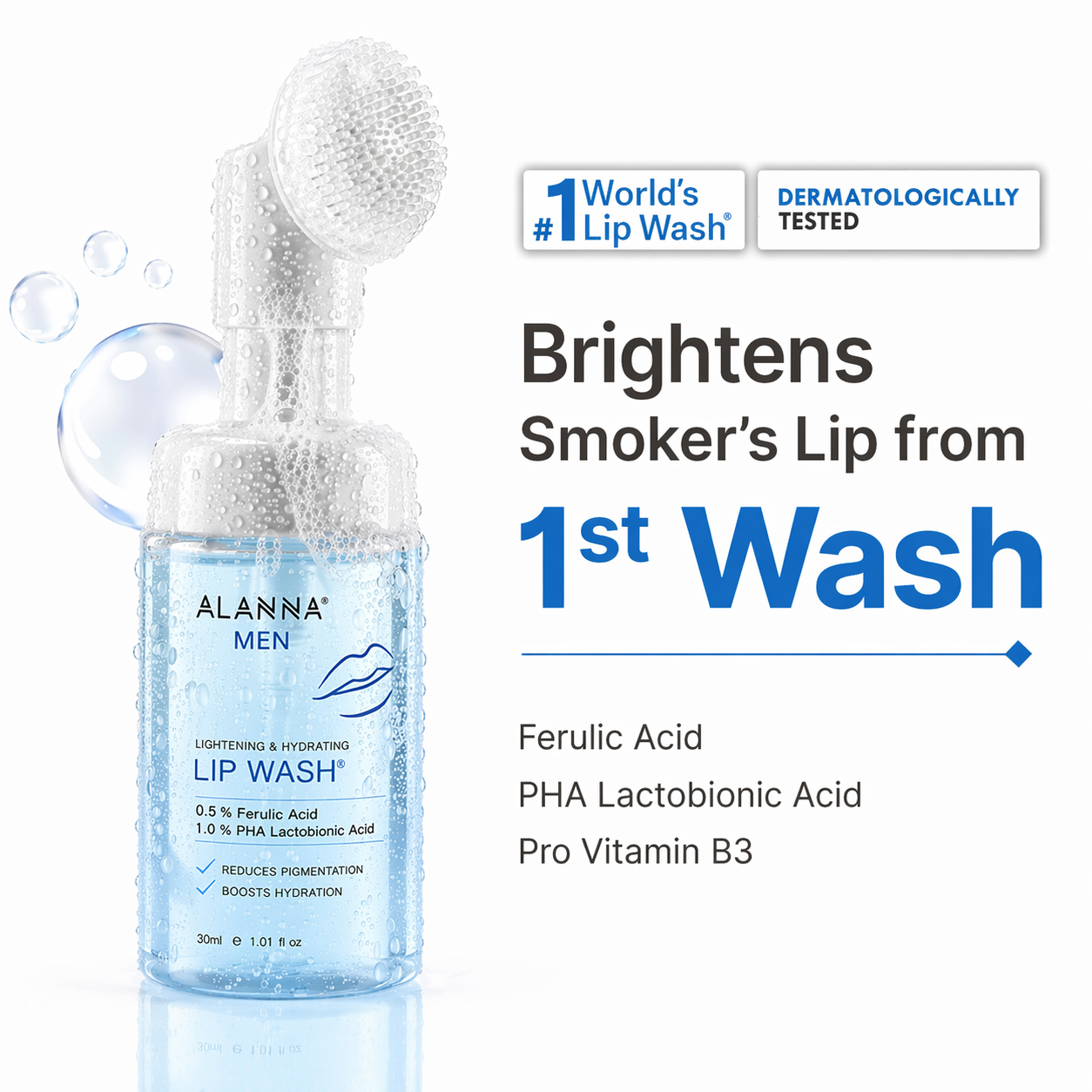 ALANNA LipWash