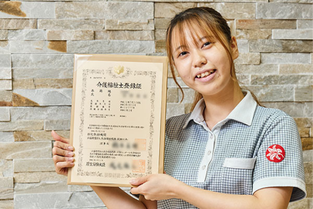 白ゆりグループの資格取得支援制度の様子