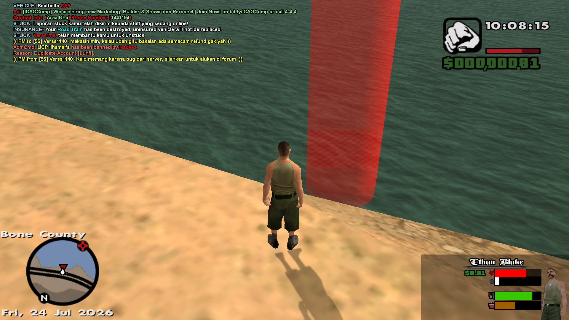 spacer.png