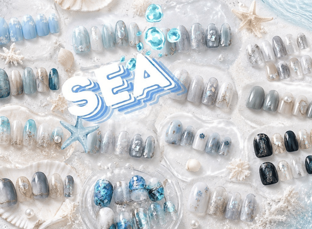 August Sea