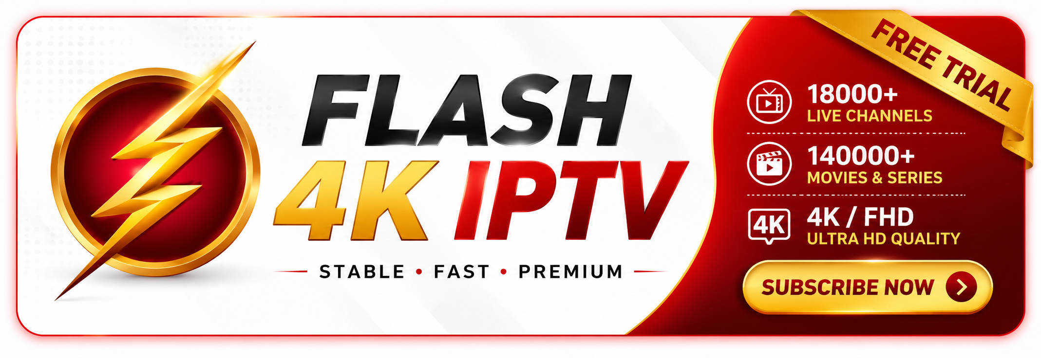 IPTV Provider 2
