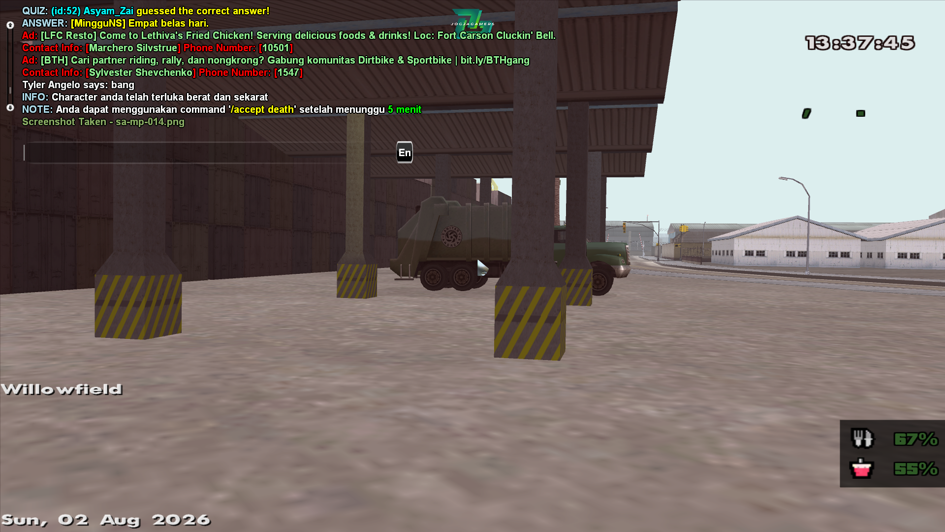 spacer.png