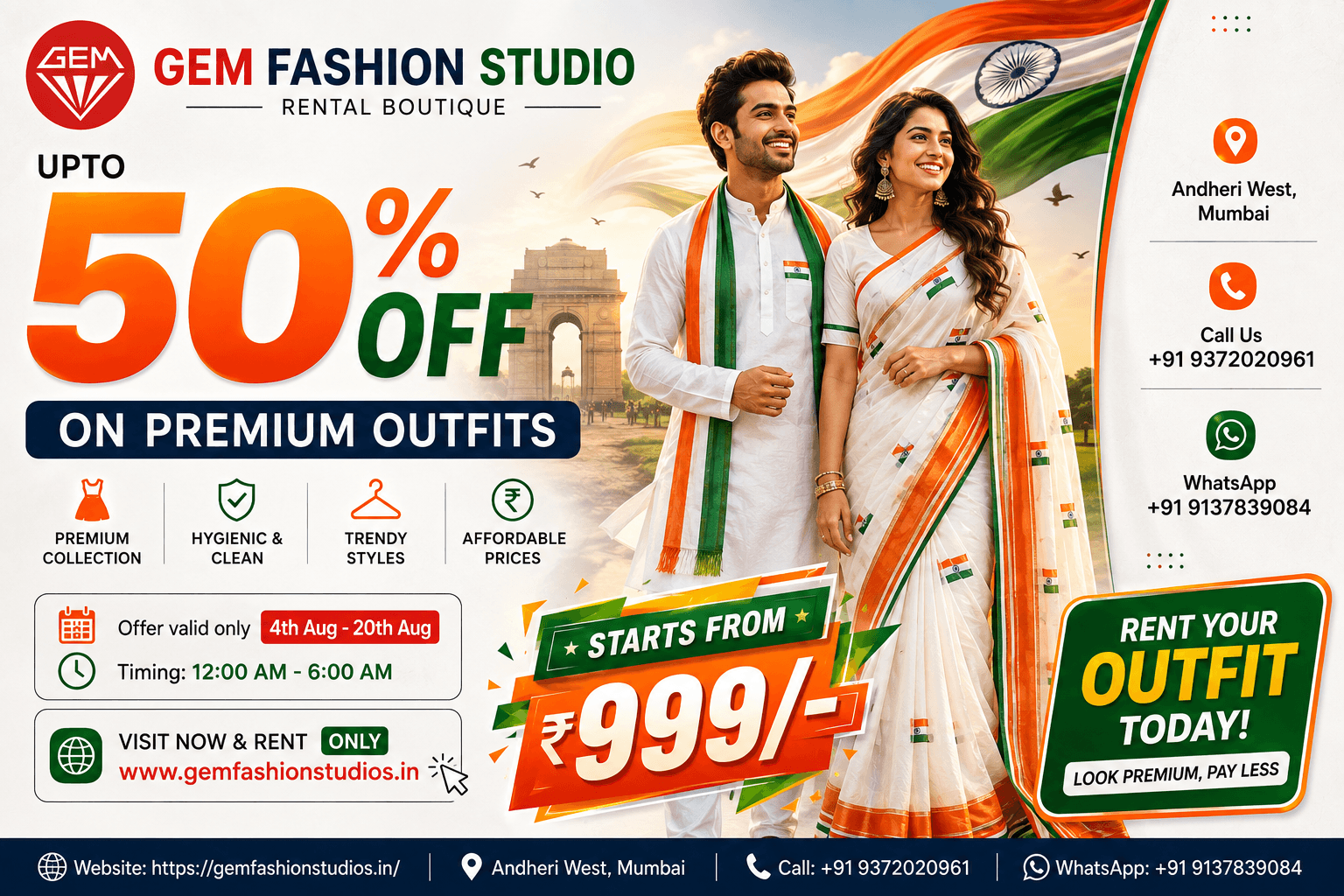 Independence Day Outfit Rental Offer 2026 | Up to 50% OFF Premium Outfits | Gem Fashion Studio Mumbai, cover