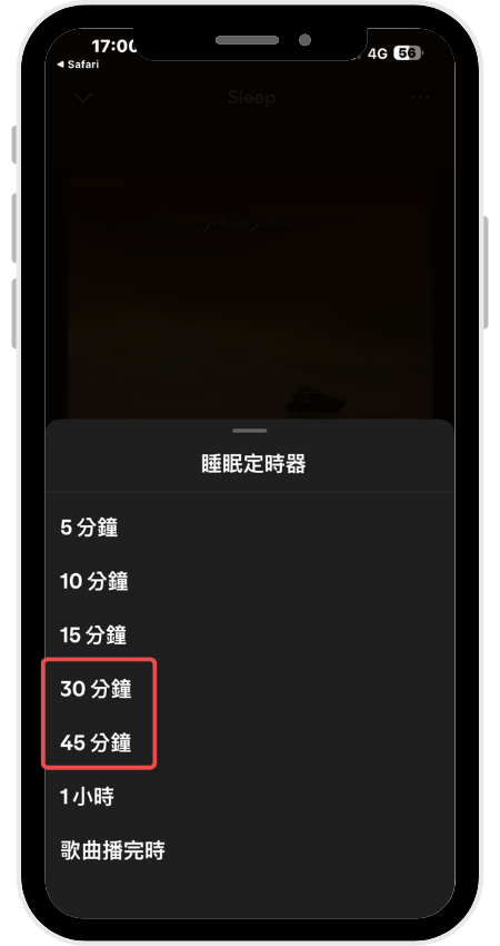 選擇您想要的倒數時間