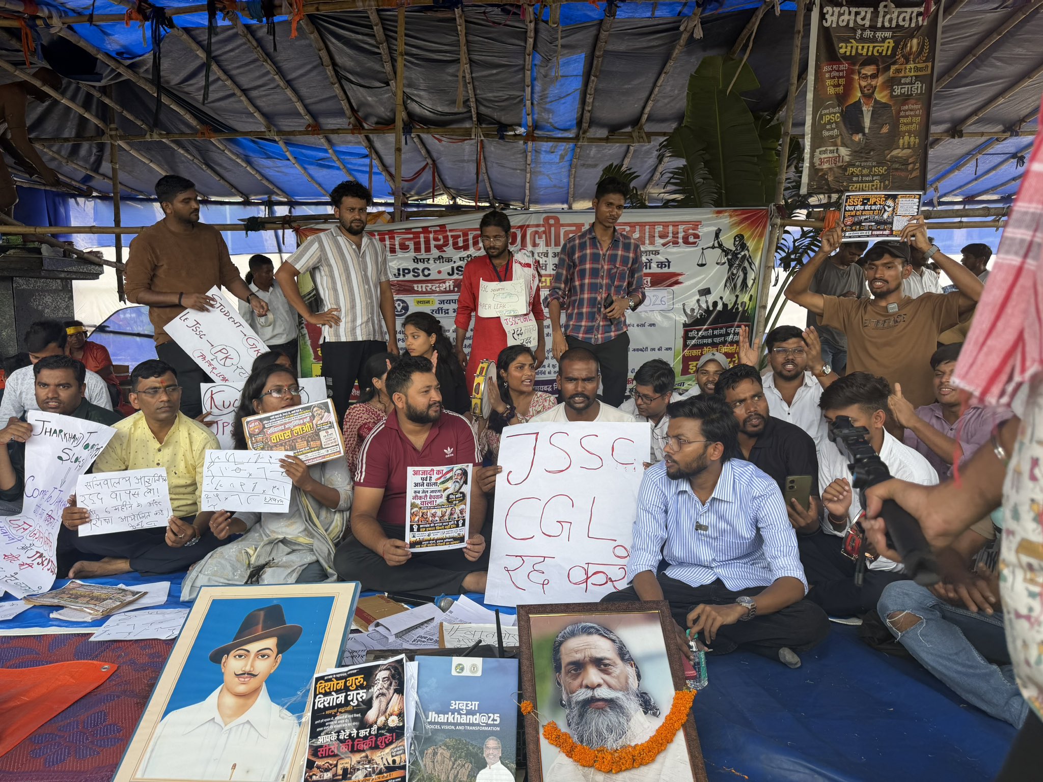 Jharkhand Recruitment Exam Protest Enters 13th Day