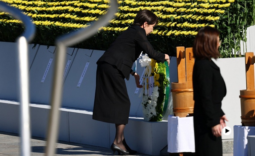 Hiroshima Marks 81st Atomic Bomb Anniversary Amid Renewed Fears of Nuclear Conflict