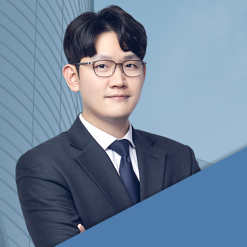 김주형 이혼전문변호사