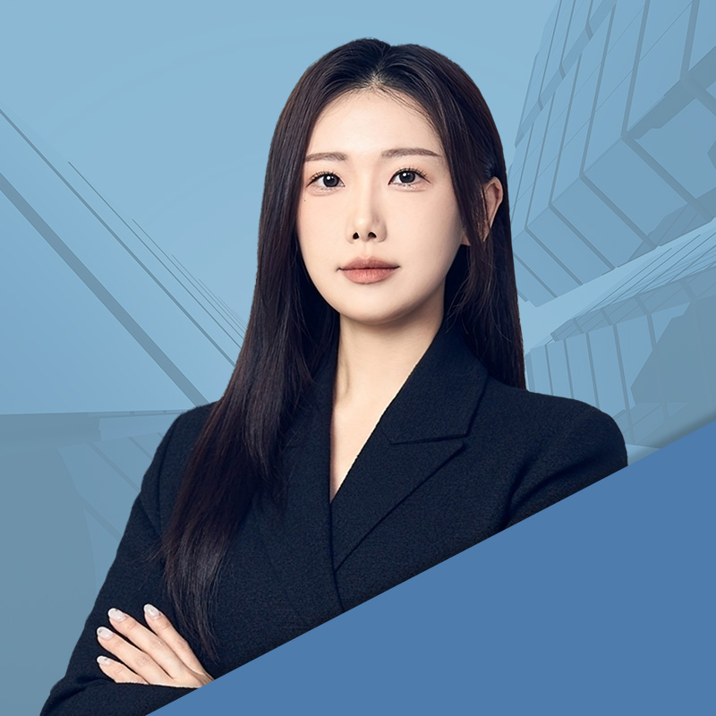 신세린 이혼전문변호사