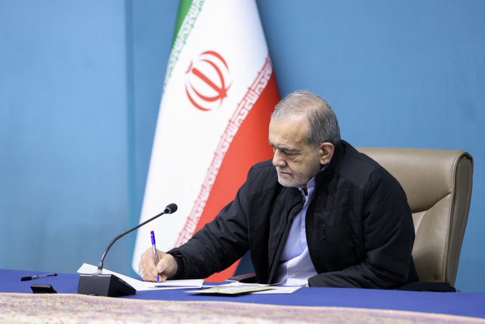 Iran’s Pezeshkian Says Tehran Ready for Peace Talks if US Builds Trust