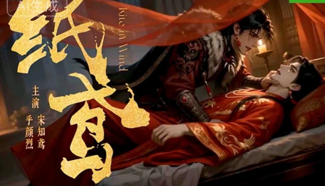 帖子封面