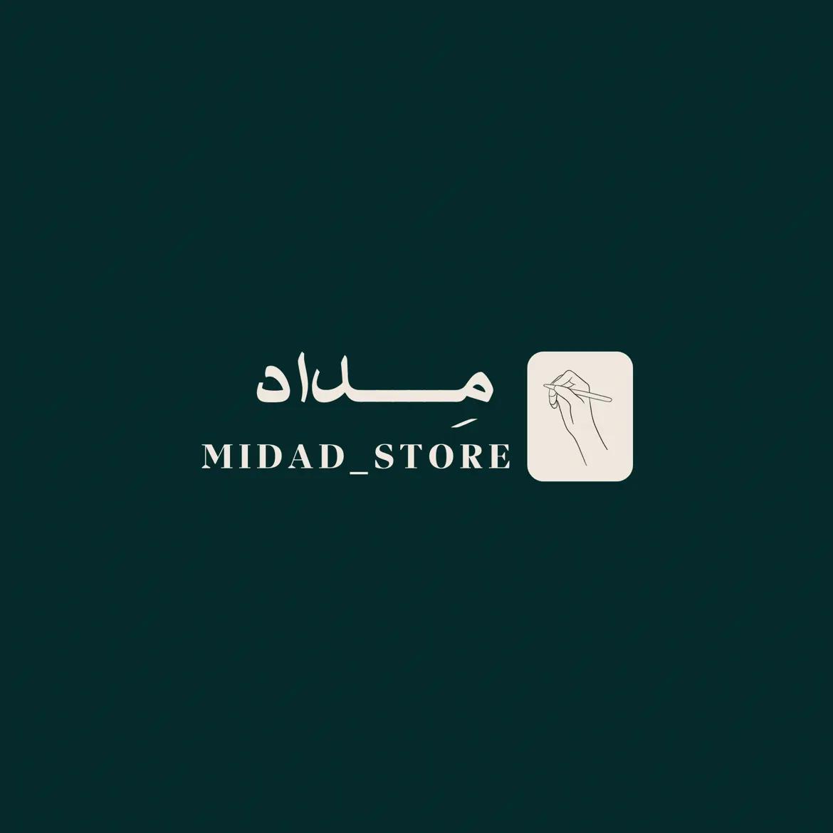 شعار متجر مداد
