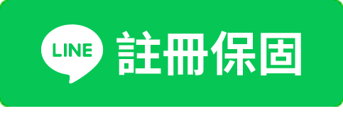 加入好友