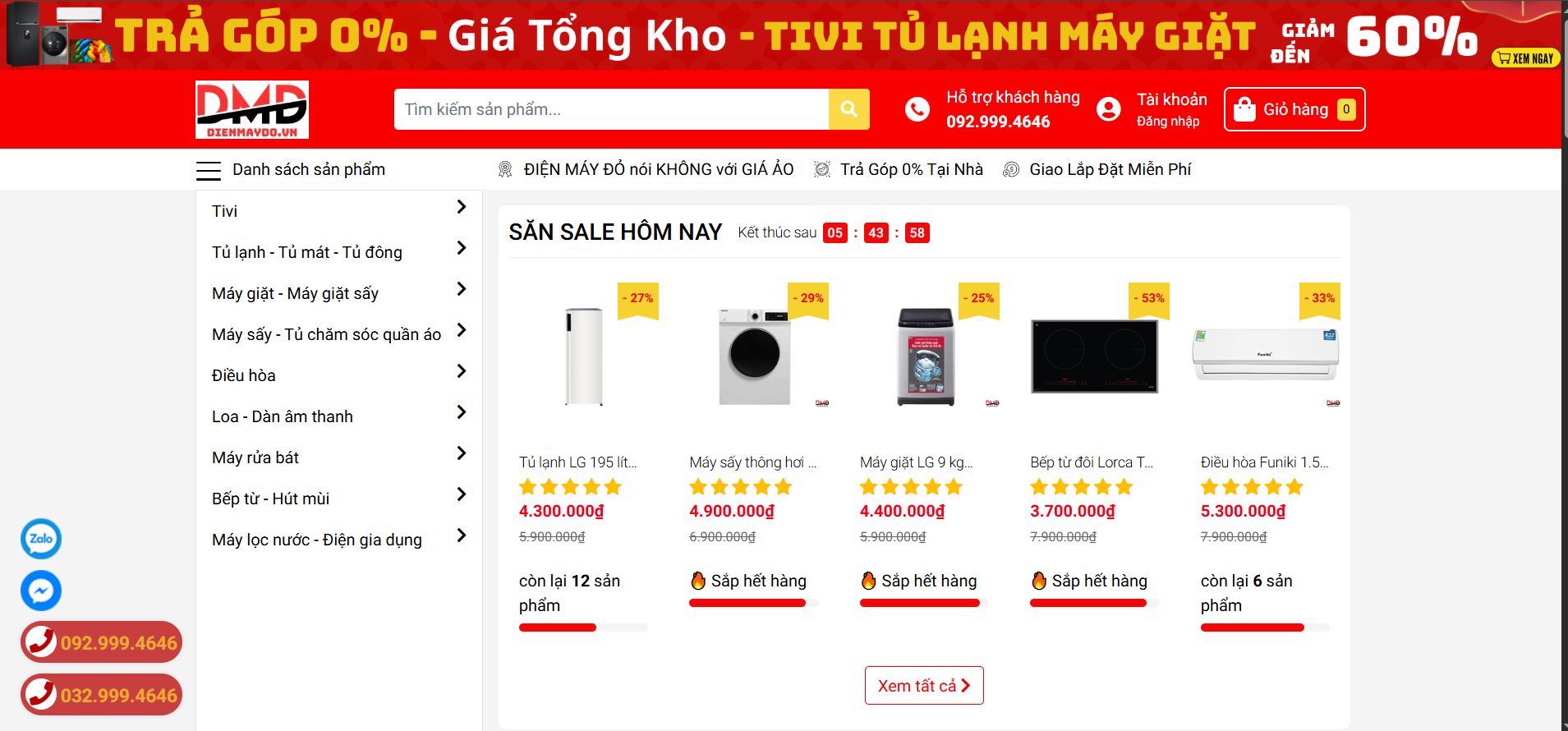 Điện Máy Đỏ – Tổng Kho Điện Máy Chính Hãng Tại Hà Nội