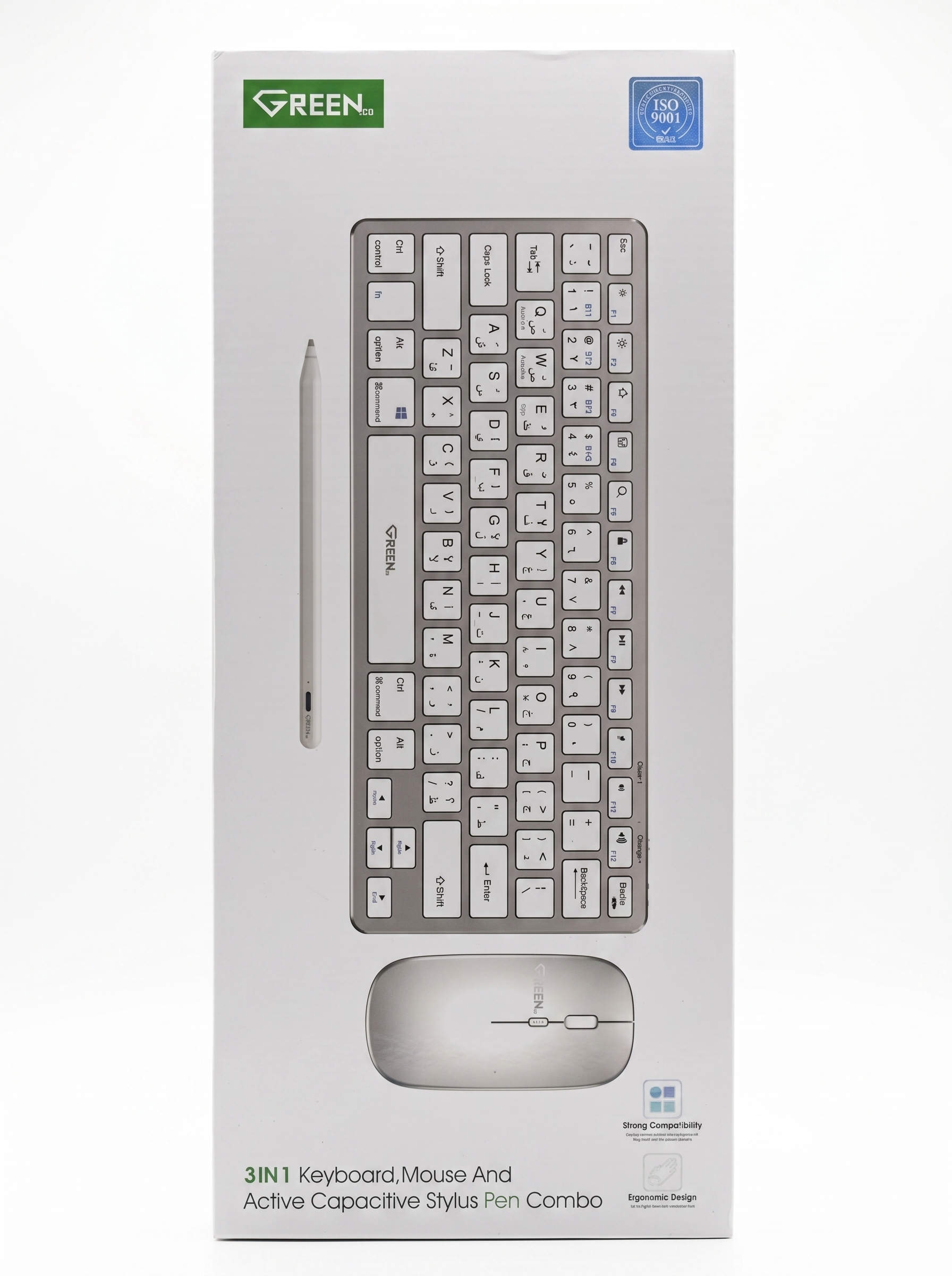 Green 3-in-1 Wireless Keyboard Combo with Mouse & Active Pen
