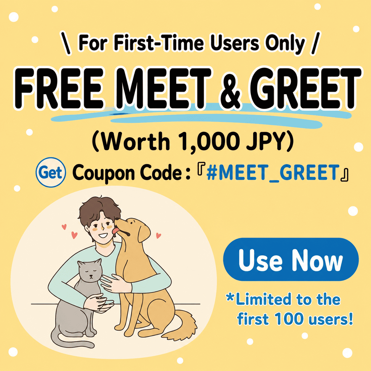 Special Campaign