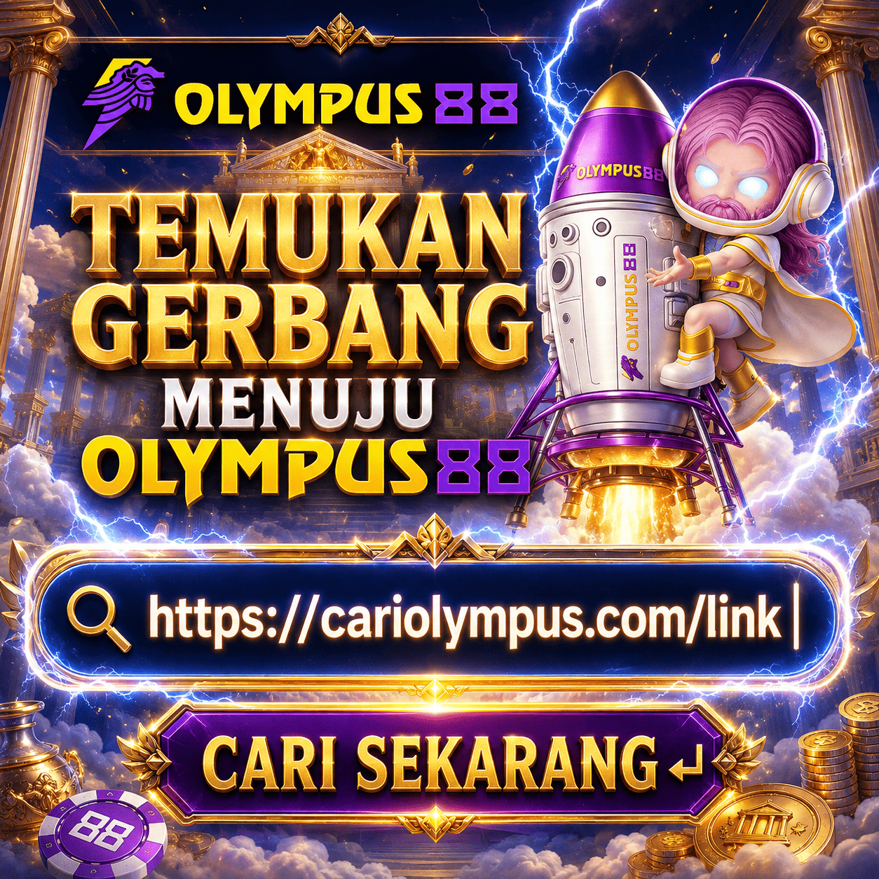 OLYMPUS88