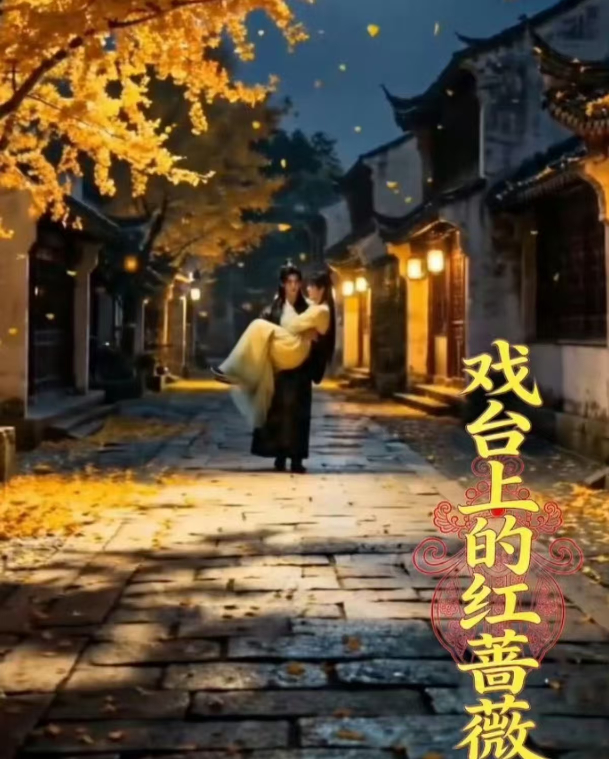 帖子封面
