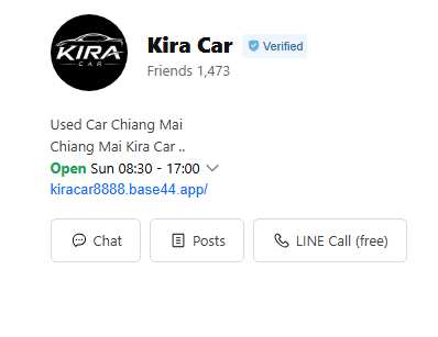 LINE