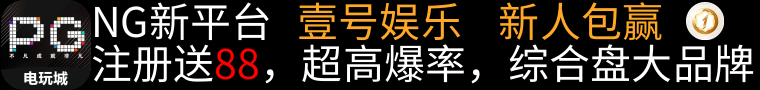 广告招商