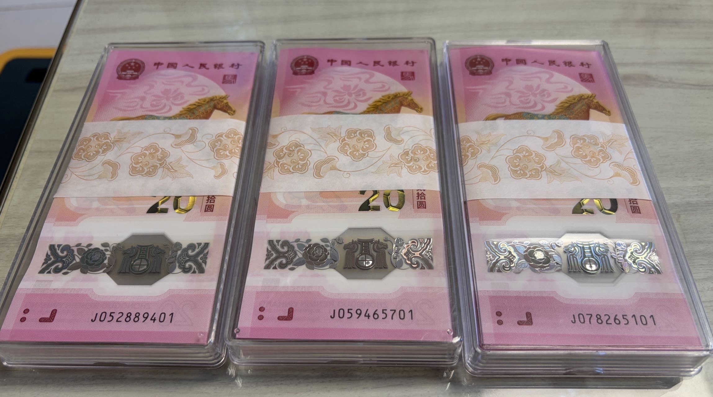 图片点击可在新窗口打开查看