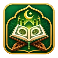 Logo Al-Quran SPENDAKA