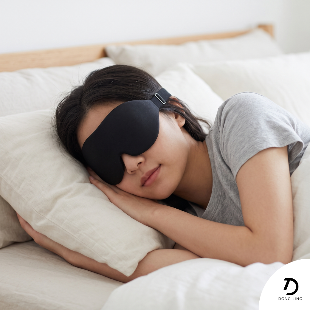 3D記憶棉眼罩