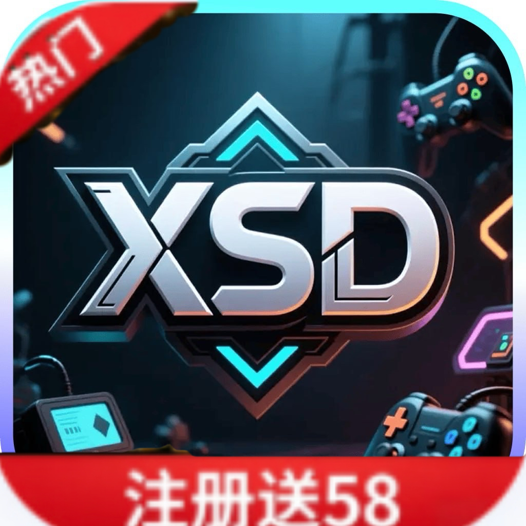 新时代