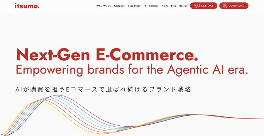 株式会社いつも 公式サイト