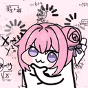 2026-09-21-6d5d9642-713c-4c67-b61d-2549e5f823cd.gif