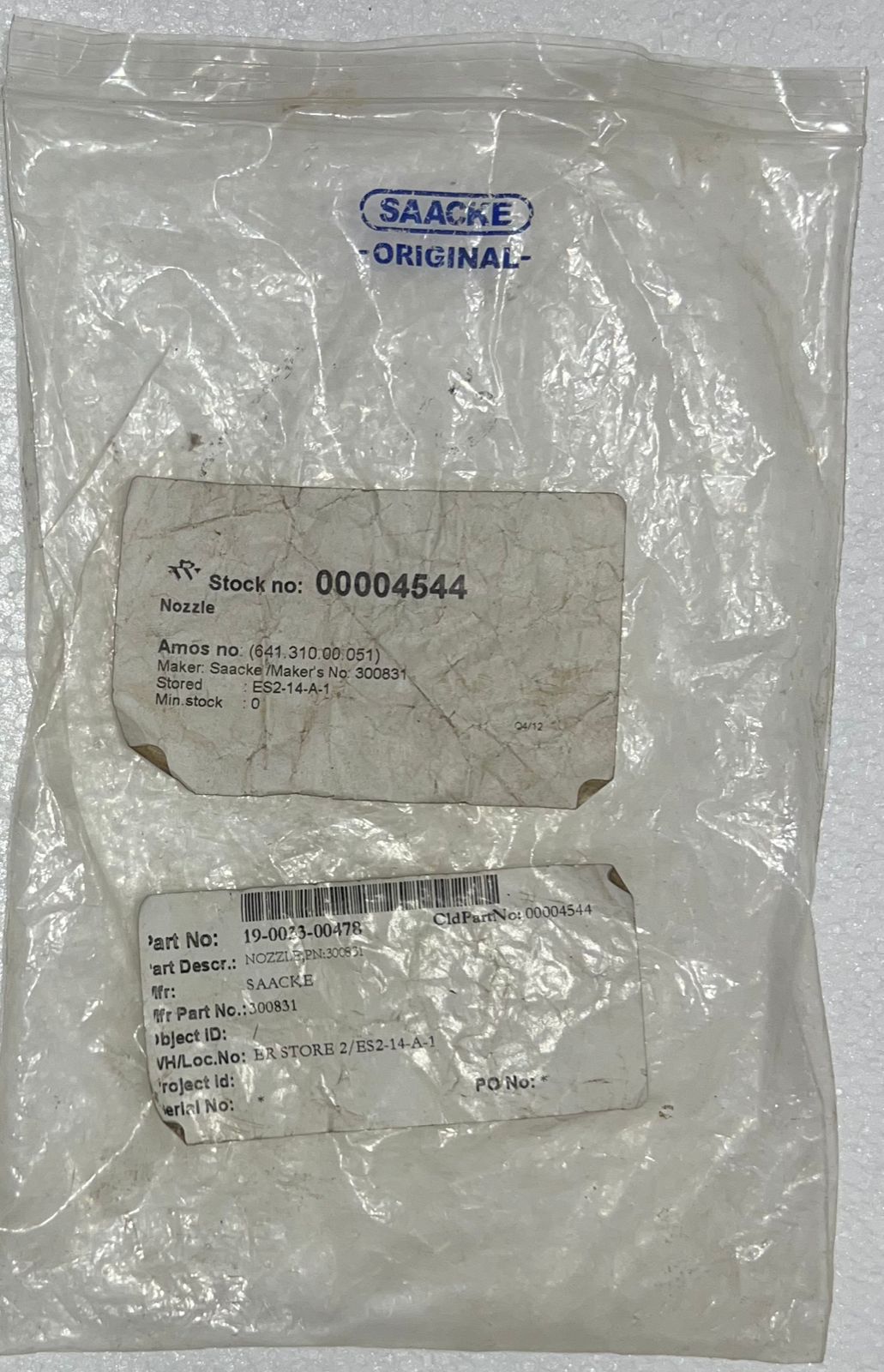 Automatic Saacke 19-0033-00478 Nozzle 300831 thumbnail