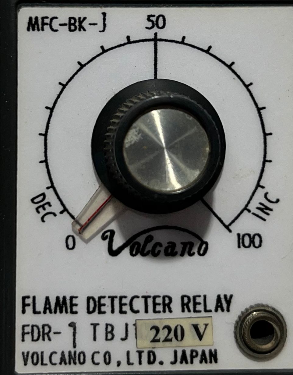 Volcano MFC-BK-J Flame Detecter Relay thumbnail