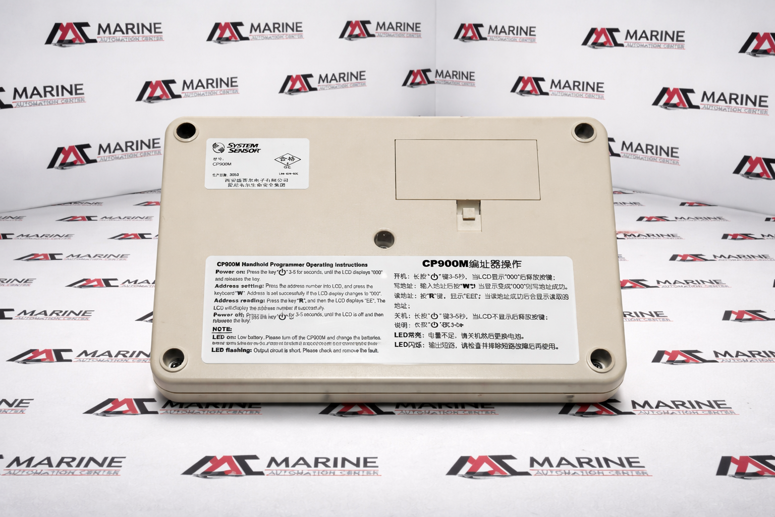 System Sensor CP900M Module |  Fire Safety Sensor thumbnail