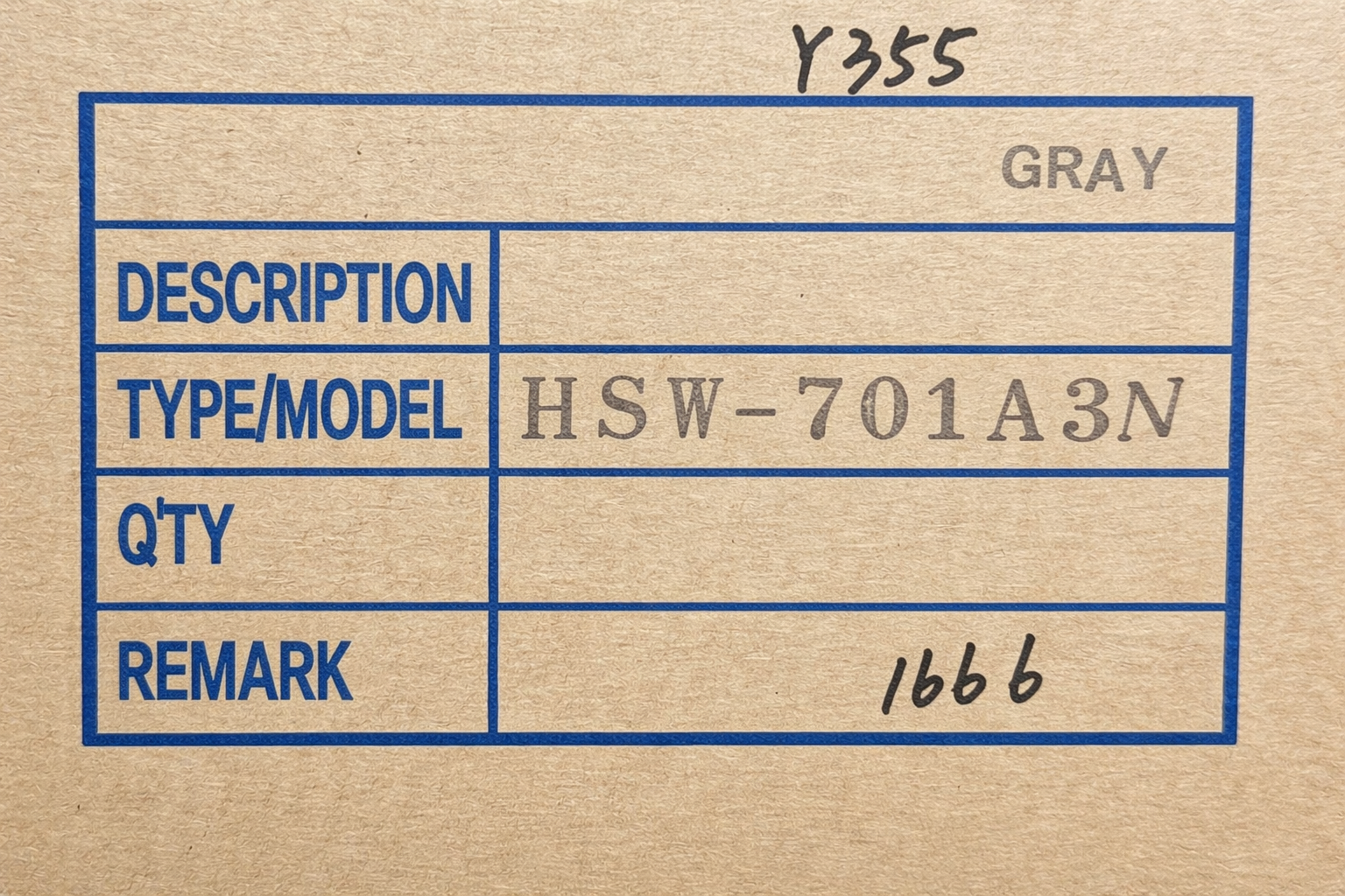 Hanshin Marine Telephone HSW-701A3N | Industrial Ship Communication Phone thumbnail