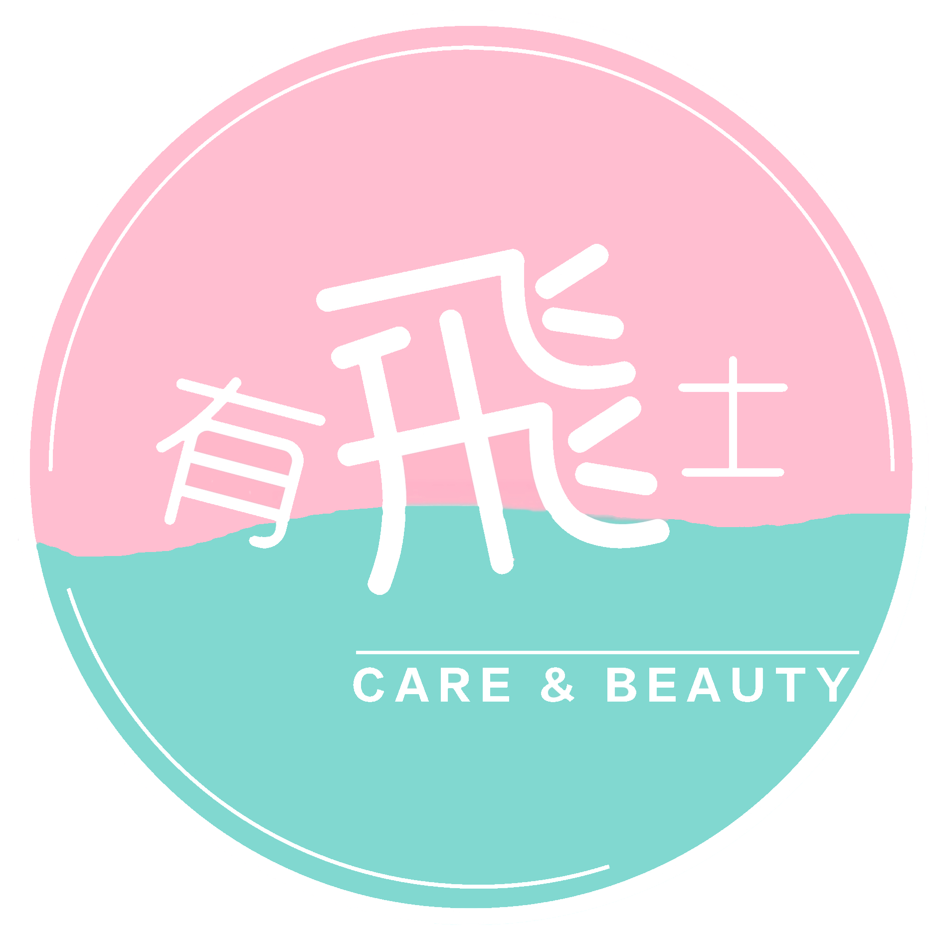 🌸 WhoCareFace:女士私密護理盛典 — 指定貨品任選 3 件 $828! 🌸