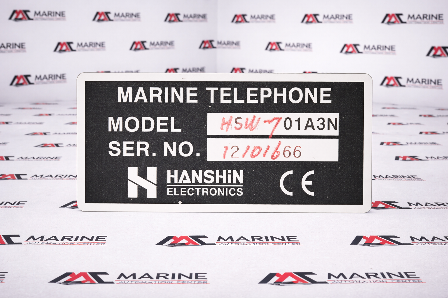 Hanshin Marine Telephone HSW-701A3N | Industrial Ship Communication Phone thumbnail