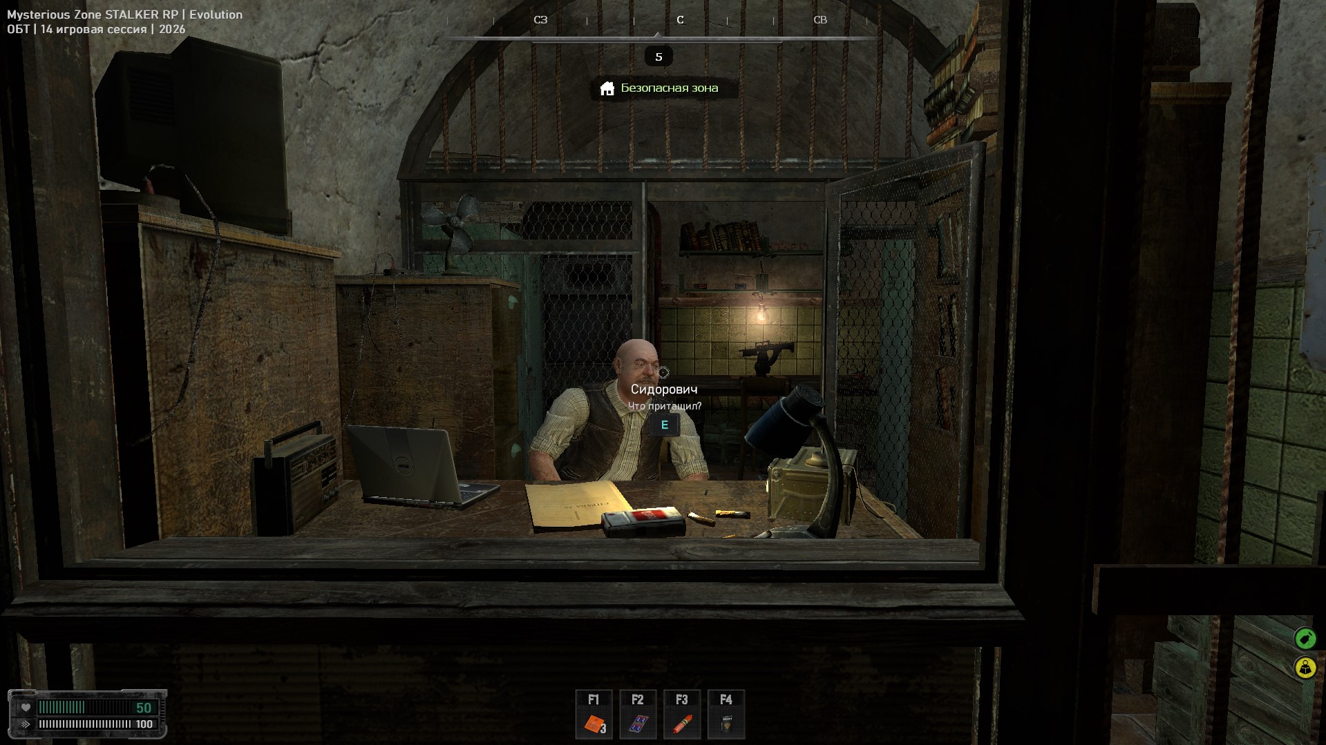 2026-04-08-430239c6-2b96-46a0-b0fc-2a2de