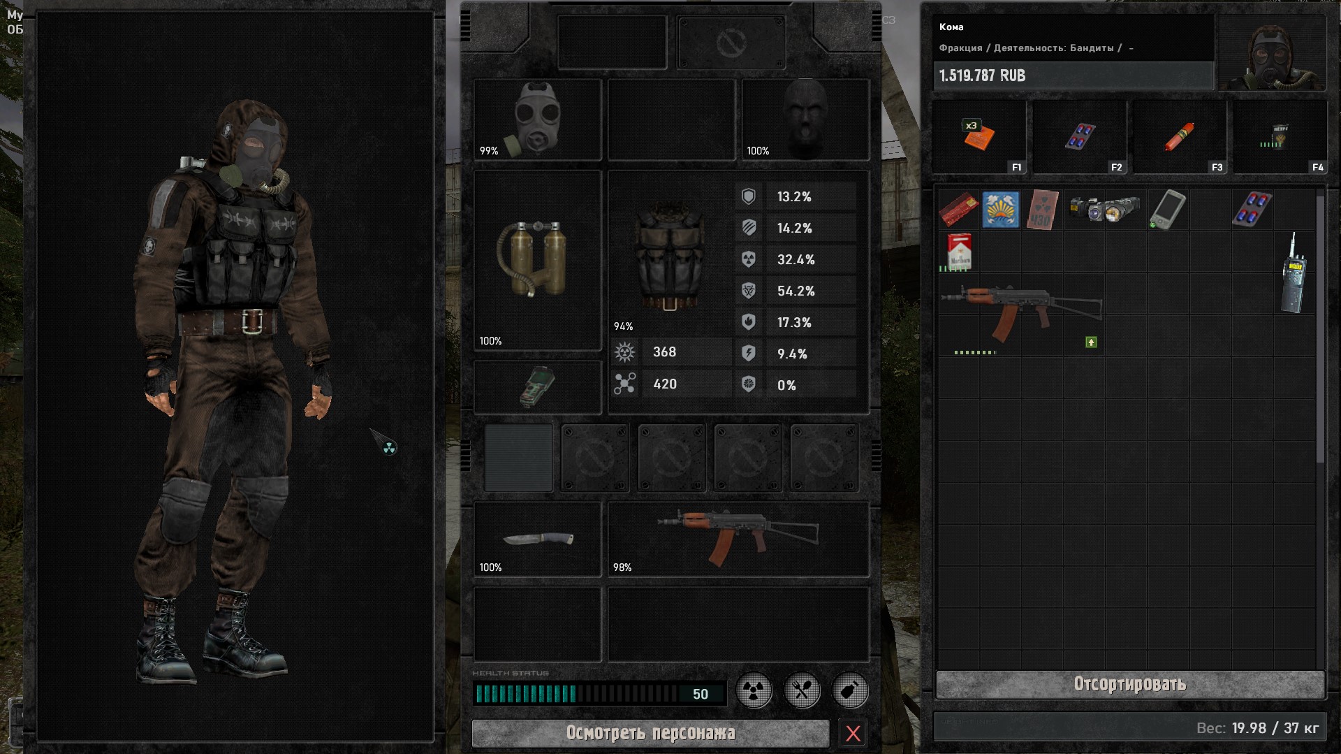 2026-04-08-f6d98a8b-9549-49a7-a344-b13a7