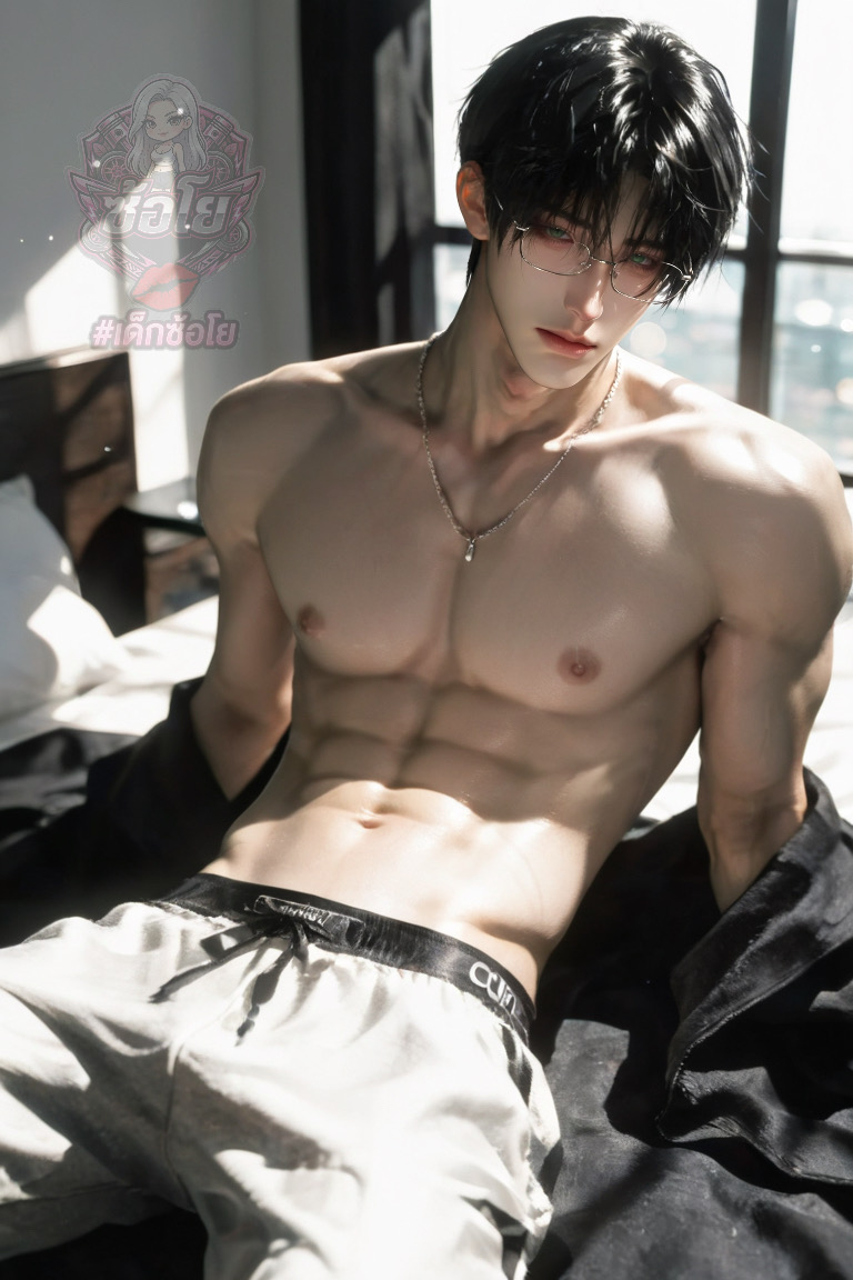 อคิณ 2