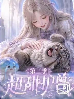 帖子封面