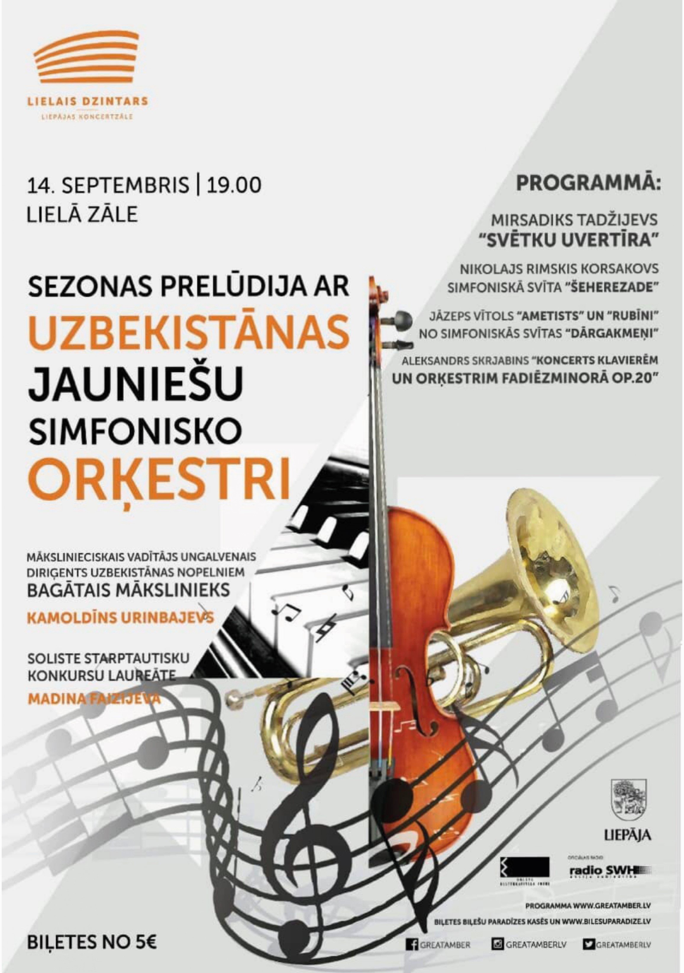 Concerto with Orchestra