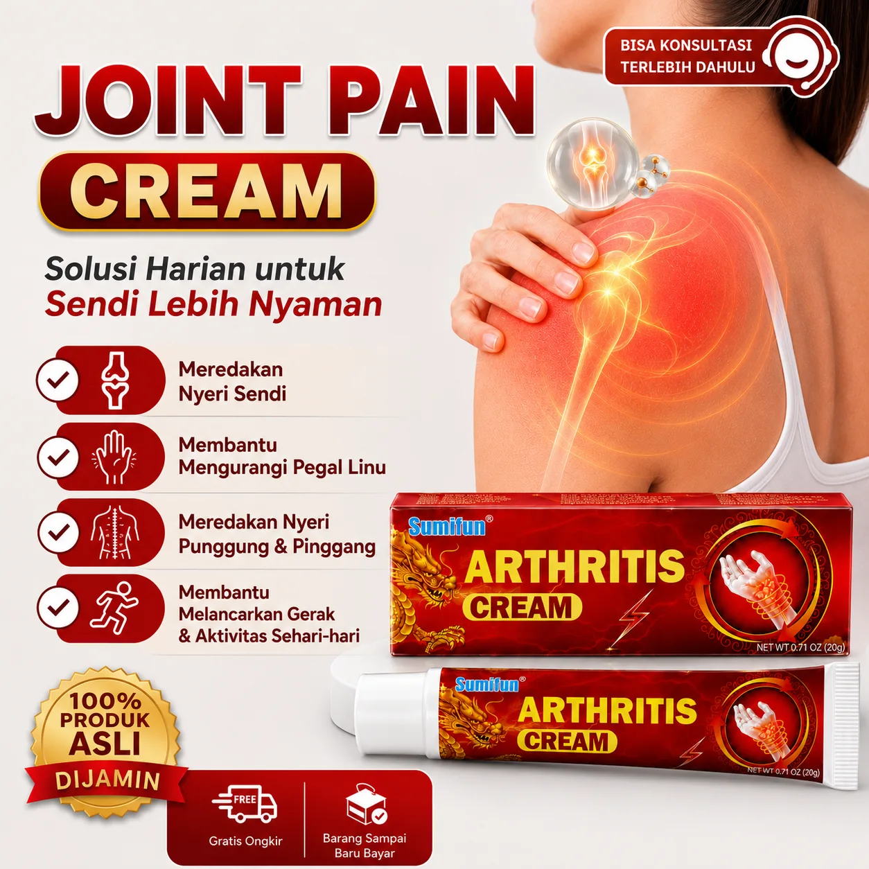 Joint Pain Cream 1