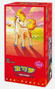 Gem Pack Vol. 4 Booster Box