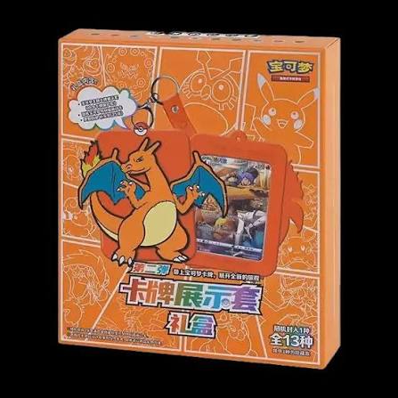 Brave Stars Card Case Keychain Blind Box