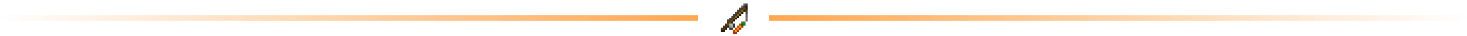 Emerald Divider Line