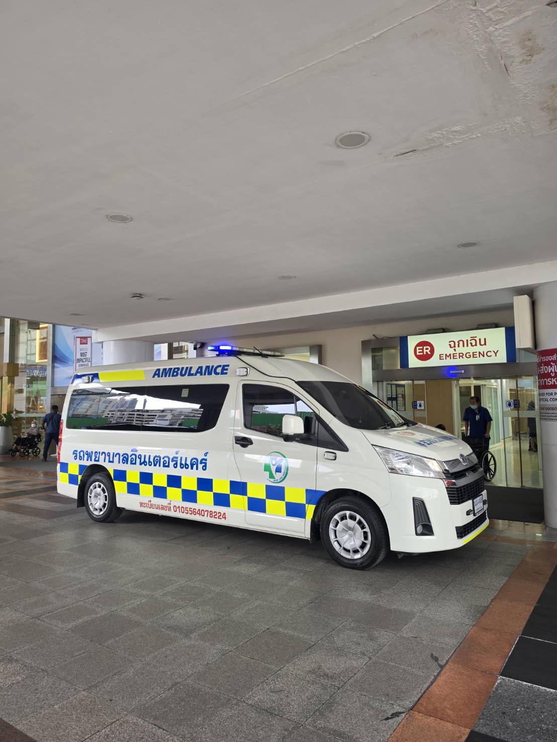 รถฉุกเฉิน Ambulance