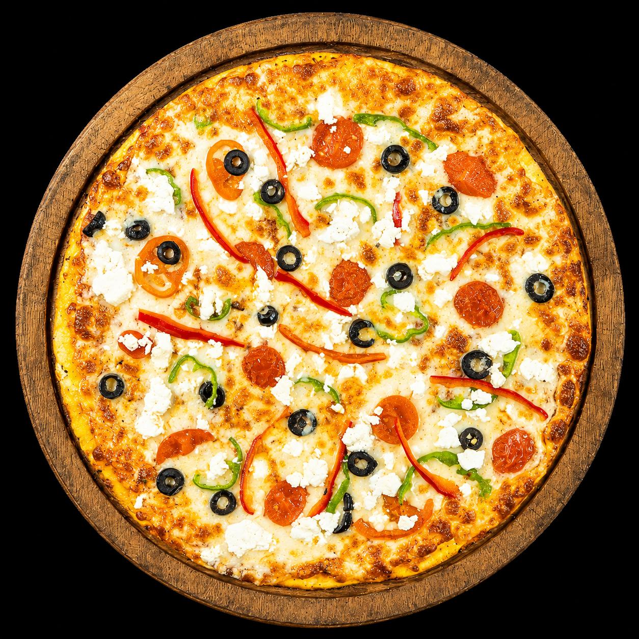 Akdeniz Pizza
