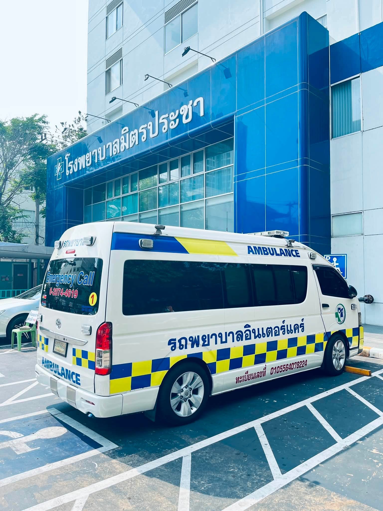 รถพยาบาลฉุกเฉิน 3