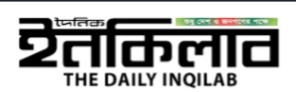 Daily Inqilab