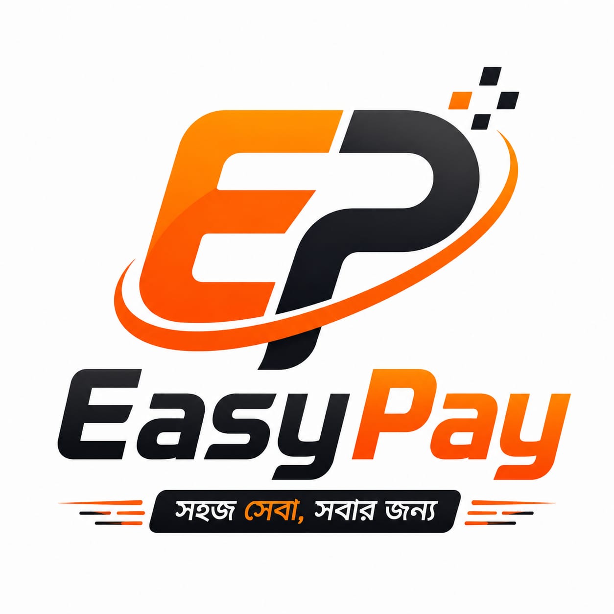 Easy Pay